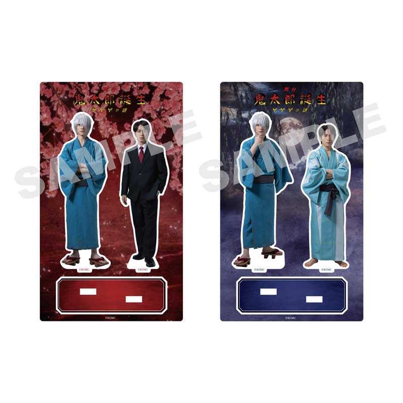 ランダムアクリルスタンド〈コンプリートセット〉