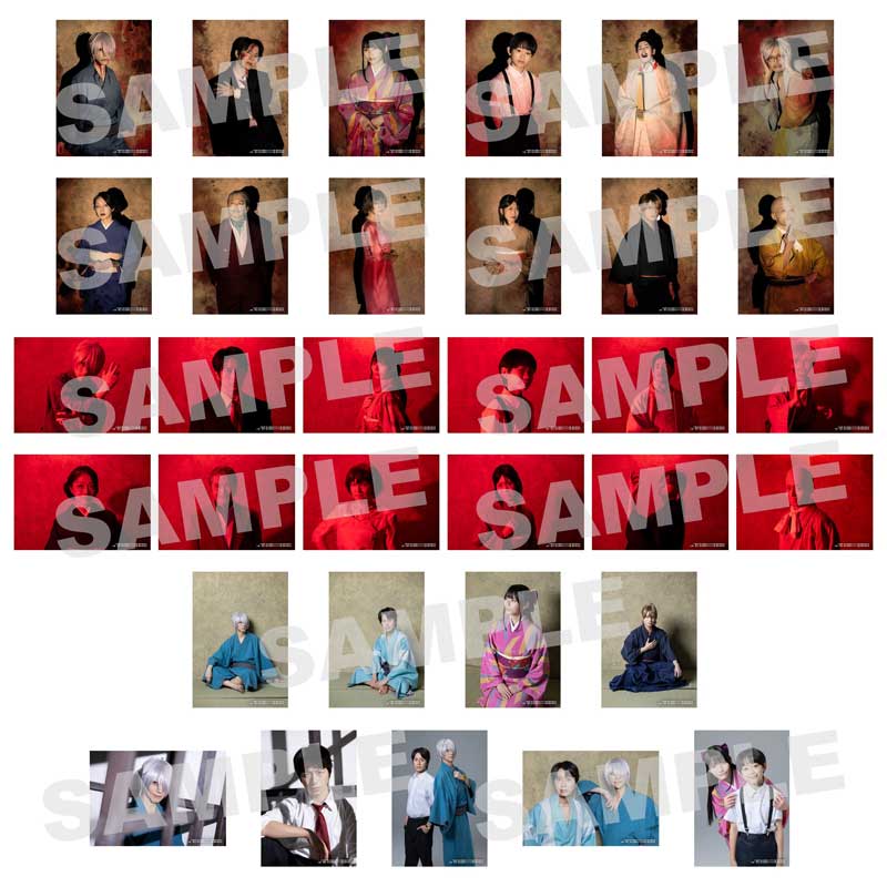 ランダムブロマイド